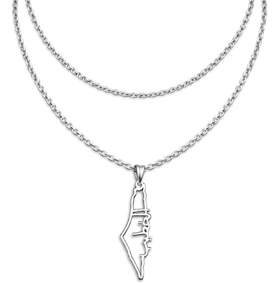 Alkhatib Necklace